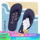 速浪（Surfaster）男士人字拖潮牌夾腳拖鞋沙灘個(gè)性防滑夏季外穿 冰激凌貓40