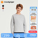 moodytiger男童衛(wèi)衣抓絨防風(fēng)冬季兒童衛(wèi)衣吸濕排汗保暖圓領(lǐng)套頭休閑運(yùn)動(dòng)衫