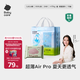 babycareAir pro拉拉褲夏季超薄透氣尿不濕寶寶尿片bbc嬰兒新生兒日用尿布 3XL 1包 24片 -bc濕巾10抽