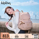 Kipling【開(kāi)學(xué)季】男女款25秋冬新款大容量輕便電腦雙肩背包|EZRA系列 M-復(fù)古粉