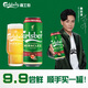 嘉士伯特醇拉格啤酒 500ml*1罐
