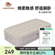 駱駝（CAMEL）露營(yíng)充氣床墊打地鋪家用自動(dòng)氣墊床戶(hù)外帳篷充氣床便攜床野營(yíng)7702