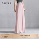 納薇（naivee）春夏季氣質(zhì)垂感修身通勤魚(yú)尾半身裙女優(yōu)雅包臀長(zhǎng)款流光半裙設(shè)計(jì)感 粉紅（及地款） L
