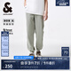 杰克·瓊斯（JACK&JONES）男裝春夏款膝蓋3D剪裁時(shí)尚簡(jiǎn)約舒適九分褲束腳休閑褲男224332104 豆沙色E18 常規(guī) 豆沙色E18 M （175)RW