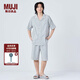 無(wú)印良品（MUJI）男式 涼感雙層紗織短袖睡衣套裝 男士家居服涼感物語(yǔ)25年夏季 煙熏綠色豎條紋 S -M上裝170/92A下裝170/80A