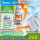 美的（Midea）電熱水杯水壺迷你便攜式燒水杯車(chē)載燒水壺1.2L大容量旅行出國可用 恒溫壺保溫保冷 MK-DB12X16-PRO