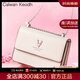 CALWAN KEODH包包女包新款2025鏈條單肩斜挎包輕奢ck風(fēng)時(shí)尚生日禮物送女友老婆 【米白】小眾百搭簡(jiǎn)約小方包實(shí)用走心女生閨蜜