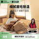 牧高笛（MOBIGARDEN）新月1.2睡袋 戶外露營單人磨毛棉保暖帶帽睡袋 NX24662009 暖沙色