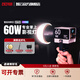 智云 智云功率王G60補光燈 60W直播間大功率影視燈室內戶(hù)外ins拍攝照像led小型便攜手持美顏常亮打光燈 【雙色溫60W】G60 COMBO