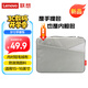 聯(lián)想（Lenovo）聯(lián)想筆記本電腦包手提包15-16英寸內膽包公文包適用小新 ThinkPad B12灰色