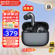 漫步者（EDIFIER） Lolli Pro5 真無線主動降噪藍牙耳機入耳式 AI翻譯運動跑步音樂游戲電競適配蘋果華為安卓 星空灰+柯基耳機套+曬單20元紅包