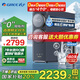 格力（GREE）凈水器鯨濤1000GPRO鋅礦凈飲機廚下家用凈水機7年RO膜0阻垢劑礦物質(zhì)直飲水機 重磅新品【鯨濤1000GPRO】