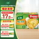 家樂濃湯寶 0防腐劑高湯底料燉菜火鍋煮面餡料提鮮 老母雞湯味8顆