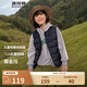 波司登（BOSIDENG）新款輕薄羽絨馬甲男女兒童5A抗菌90絨外穿囤貨拍大T250130060DS 黑色8056 150 /72 約140-150cm 36kg