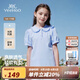 英氏（YEEHOO）女童t恤兒童短袖polo衫夏季涼感透氣花邊上衣服夏裝新款中大童裝 法式荷葉衫冰晶藍(lán) 【5A抗菌】 150 cm【順豐包郵&極速達(dá)】