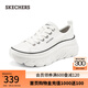 斯凱奇（Skechers）七夕情人節(jié)禮物女鞋夏季潮流百搭透氣時尚板鞋帆布鞋 白色/WHT 37