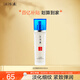 片仔癀靈芝臻顏淡紋水緊致淡紋滋潤爽膚水護膚品120ml【祝緒丹同款】