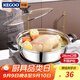 科固（KEGOO）湯鍋火鍋鍋具燃氣灶電磁爐通用28cm 煲湯燉煮粥鍋加厚不銹鋼KG114