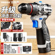歐萊德（OULAIDE）16.8V沖擊無(wú)刷電鉆手電鉆大功率充電式鋰電鉆電動(dòng)螺絲刀起子機
