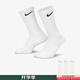 耐克（NIKE）男襪女襪子25新款籃球襪休閑襪長(cháng)襪舒適透氣時(shí)尚高幫休閑襪三雙裝 SX7676-100/三雙裝 L/26-28厘米/42-46碼