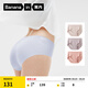 蕉內(nèi)（Bananain）508A女士內(nèi)褲7A抗菌無痕防夾臀運動瑜伽七夕情人節(jié)送女友禮物3件 【蜜桃】奶膚+杏粉+芋圓紫 3條 M