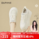 達芙妮（DAPHNE）小白鞋女新款女鞋厚底增高松糕休閑板鞋春款學生鞋子 米色 單層 跟高7cm（春秋款） 36 (230mm) 標準碼