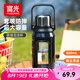 富光玻璃杯大容量水杯男士高硼硅玻璃水杯茶水分離泡茶杯子860ml