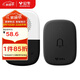 公牛(BULL) 門鈴 電池款無線門鈴無線遠(yuǎn)程家用門鈴帶音樂開關(guān)面板一拖一組合GWM04