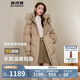 波司登反季冬季羽絨服女款中長(zhǎng)款脫卸帽大毛領(lǐng)新國(guó)標(biāo)商場(chǎng)同款外套