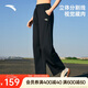 安踏抽繩直筒褲 | 休閑長(zhǎng)褲女夏季新款潮流百搭寬松運(yùn)動(dòng)褲衛(wèi)褲子