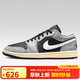 Jordan七夕禮物 男休閑鞋AJ1 