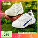 NEW BALANCE0~4歲男女兒童秋冬季輕便運(yùn)動(dòng)鞋學(xué)步鞋878