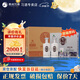 習酒銀質(zhì)習酒第三代 醬香型白酒婚慶禮物貴州酒水商務(wù)送禮 53度 500mL 2瓶 *3盒禮盒 整箱6瓶裝