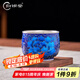 歸銀堂杯子足銀999主人杯景泰藍(lán)國(guó)色天香純銀茶杯品茗杯高端銀器茶具 110ml+證書(shū)+禮盒