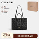 蔻馳（COACH）【品牌直供】禮物女士MAGGIE大號單肩手提包黑色CY672IMBLK