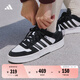 adidas「小鋸齒」D-PAD CLASSIC休閑美高風(fēng)復古籃球板鞋阿迪達斯 白色/黑色   42
