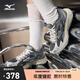 美津濃（MIZUNO）男女跑步運動(dòng)鞋 緩震透氣 網(wǎng)面拼接 反光標識 RACER S