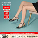 萊爾斯丹夏季新款優(yōu)雅鉆扣尖頭細(xì)跟后空涼鞋藍(lán)色法式女鞋5M51402 黑色 BKL 37