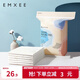 嫚熙（EMXEE）產(chǎn)婦產(chǎn)褥墊孕婦護(hù)理墊一次性床墊防水護(hù)墊 產(chǎn)褥墊 12片*1包 60*90cm