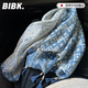 BIBK日本絲巾女波西米亞風流蘇貴婦披肩圍巾云南海邊旅游拍照防曬紗巾 藍色