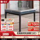 雀友（TREYO）新品【30周年紀念版】輕音降噪四口餐桌兩用折疊家用麻將機C30 四腿餐桌款墨玉蘭