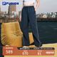 FILA FUSION斐樂潮牌梭織長褲女2025秋新款時尚寬松傘兵褲休閑褲 寶石深藍-DB M 165/66A/M