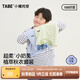 小豬托尼男童秋衣秋褲內(nèi)衣套裝兒童打底內(nèi)搭胖童睡衣青少年家居服10A抑菌 【10A優(yōu)可絲】條紋秋衣褲灰 170 建議165-170高，130-150斤
