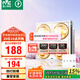 雷士（NVC）浴霸防爆燈暖照明排氣三合一兼容安裝取暖器衛(wèi)生間浴室四燈燈暖