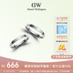 丹尼爾惠靈頓（DanielWellington）dw戒指  男女同款情侶銀色對戒七夕情人節禮物送女友52號+58號