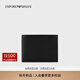 EMPORIO ARMANI/阿瑪尼官方旗艦【禮物】男士牛皮革荔枝紋手拿錢(qián)夾錢(qián)包卡包一體 80001-黑色