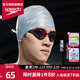 速比濤（Speedo） 硅膠泳帽舒適長發(fā)防水男女士成人硅膠加厚游泳帽專業(yè)游泳裝備 銀白色【潘展樂同款】