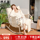 野人谷陽(yáng)臺(tái)搖椅躺椅家用客廳網(wǎng)紅休閑搖搖椅室外花園藤椅單人沙發(fā)椅 花嶼搖椅【米白色】