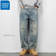 真維斯（Jeanswest）褲子男闊腿直筒淺色水洗美式復古牛仔褲男款寬松大碼休閑垂感 復古藍 34 160-170斤
