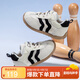 B.Duck小黃鴨童鞋兒童學(xué)步鞋男女童舒適透氣鞋單網(wǎng)運(yùn)動(dòng)鞋6971白灰黑25